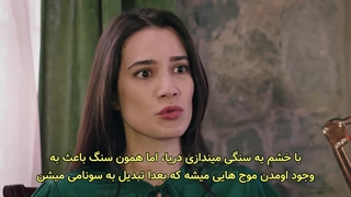 سریال تپه بادخیز قسمت ۳۸