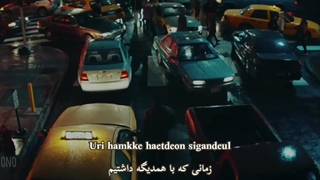 Stay - Cha Eun-Woo (Korean Persian Lyrics) | موندن - چا اون-وو (زیرنویس کره‌ای و فارسی)