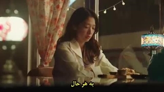 قسمت 7 سریال دکتر اسلامپ با بازی پارک شین هه و پارک هیونگ شیک + زیرنویس فارسی چسبیده