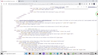 آموزش دانلود زیرنویس همه ویدیو ها بدون نیاز به لینک دانلود