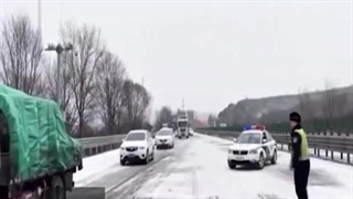 موج سرما در چین