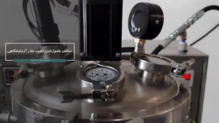 تولید کرم آرایشی با میکسر هموژنایزر تحت خلاء آزمایشگاهی | فن آوران صادق اسپادانا