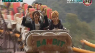 SHINee - AMUSEMENT PARK