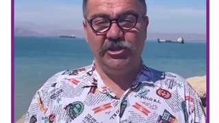 مشاور املاک در بزرگترین جزیره ایران