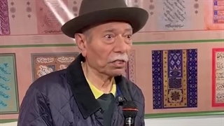 بغض علی نصیریان در جشن تولد نود سالگی‌اش