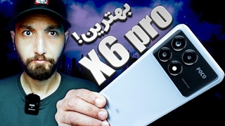 بررسی کامل گوشی پوکو ایکس 6 پرو | Poco X6 pro Review