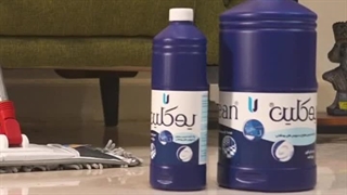 مایع جرم گیر یوکلین