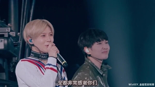 پارت 4 و آخر کنسرت the best 2018 از گروه شاینی