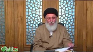 پکیج گیاهی درمان روماتیسم