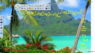 09227667074 تدریس آنلاین حسابان