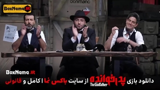 پدرخوانده قسمت 14 (قسمت دوم فینال پدرخوانده)