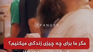 نعمت ایمان-شهدا فلسطین