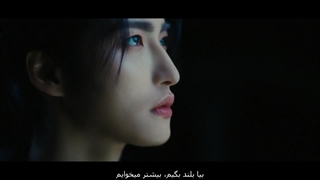 موزیک ویدیوی NOT OKAY از Ateez زیرنویس فارسی