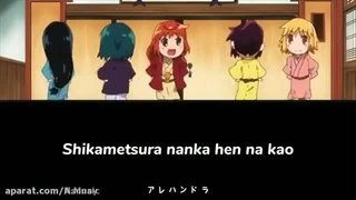 آهنگ معروف اگه تونستید سرتون تموم ندید هم خوانی نکنید بهم بگید تو کامنتا