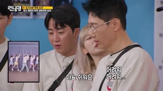 رانینگ من 693+ زیرنویس فارسی