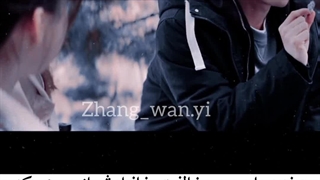 سریال میدونم دوستت دارم