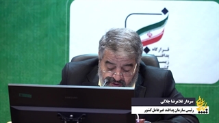 ببینید| برگزاری نشست کارشناسی مقابله با همه‌گیری با عامل ناشناخته