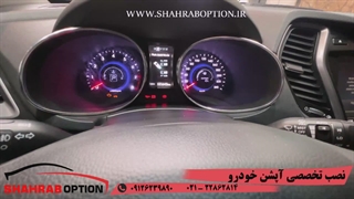 سنسورجلو سانتافه