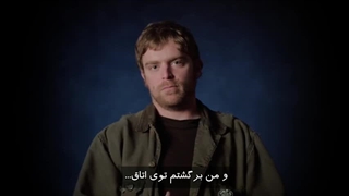 مستند هرگز پیدا نشده فصل اول قسمت چهارم