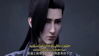 نبرد از طریق آسمانها فصل ۵ قسمت ۸۵ زیرنویس چسبیده+ کپشن