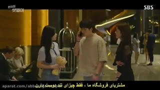 سریال کره ای فروشگاه ست بیول تازه کار قسمت 5 با زیرنویس فارسی