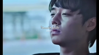 بگو چند این حس بین اشک و لبخند :) / میکس کیدراما / قهرمان ضعیف کلاس