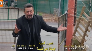 سریال ترکی خواهروبرادرانم