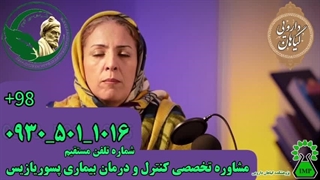 نکات تغذیه خانگی پسوریازیس بیماری پوستی آزار دهنده که باید بدانید