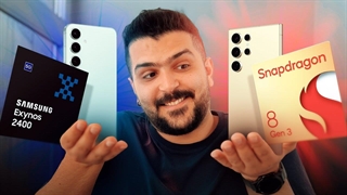 گلکسی اس ۲۴ با کدوم تراشه بگیریم؟ | رقابت داغ اسنپدراگون ۸ نسل ۳ و اگزینوس ۲۴۰۰
