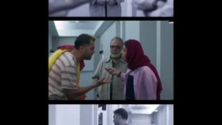 سریال دفتر یادداشت قسمت پنجم