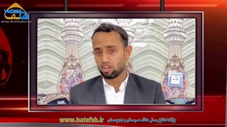 پیش بینی جوی روز های آینده استان