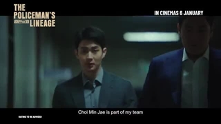 سینمایی کره ای دودمان پلیس(خون پلیس