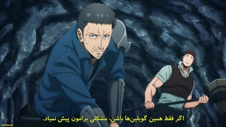 انیمه تک رو Solo leveling سولو لولینگ قسمت 9 با زیرنویس فارسی چسبیده