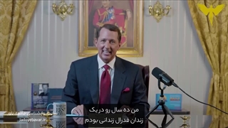 برنامه کوین ترودو (Kevin Trudeau Show) – چگونه دوست داشتنی تر باشیم؟