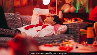 موزیک ویدیو Bad Cupid از Younite زیرنویس فارسی