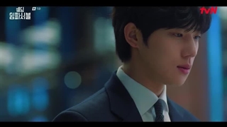 سریال کره ای عروسی غیر ممکن قسمت 05 با زیرنویس فارسی (لینک دانلود در توضیحات) /Wedding Impossible 2024