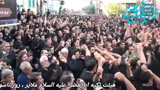 هیئت تکیه ابوالفضل(ع) ملایر - محرم 1398 - قسمت هفتم