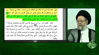 حضرت مهدی واسطه فیض و رسیدن همه برکات به همه عوالم و مخلوقات خداوند هستند و هر خیر و برکتی هست به خاطر وجود مبارک ایشان است