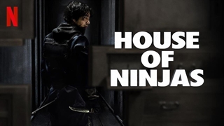 سریال خاندان نینجاها House of Ninjas فصل اول قسمت اول با دوبله فارسی