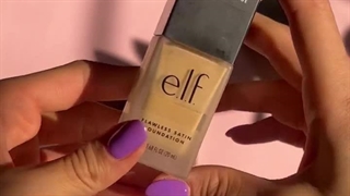 کرم پودر ساتین الف elf