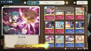 Yohane the Parhelion - NUMAZU in the MIRAGE تریلر بازی