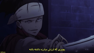 انیمه ایشورا Ishura قسمت 11 با زیرنویس فارسی چسبیده