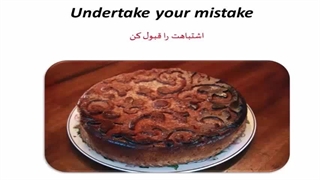 آمادگی آزمون آیلتس ، ept, msrt ، آموزش لغات و مکالمه کامل زبان انگلیسی