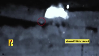 تصویر برداری با دوربین دید در شب از عملیات حزب الله لبنان مرز با اسرائیل - طوفان الاقصی