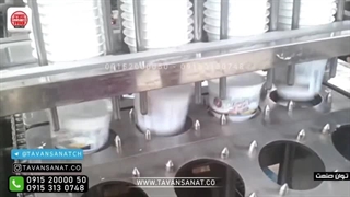 پرکن کشک و ماست توان صنعت | 09152000050