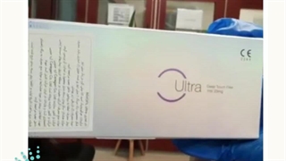 تزریق ژل خط خنده در کرج