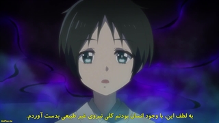 انیمه پرنس شیطانی خاندان موموچی Momochi-san Chi no Ayakashi Ouji قسمت 11