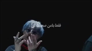 چرا انقدر پسره کراشه؟؟