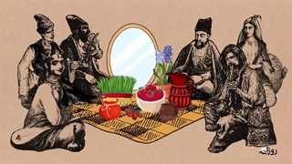 نوروز باستانی، جشن همبستگی و شروعی نو