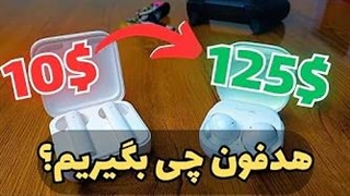 بهترین هدفون های بازار در  1402 | راهنمای خرید برترین هدفون ها